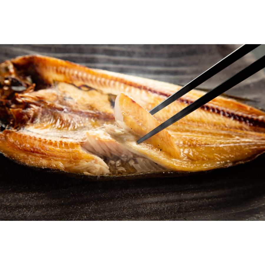 ＜丸富農水＞一夜干し真ほっけ開き6枚セット